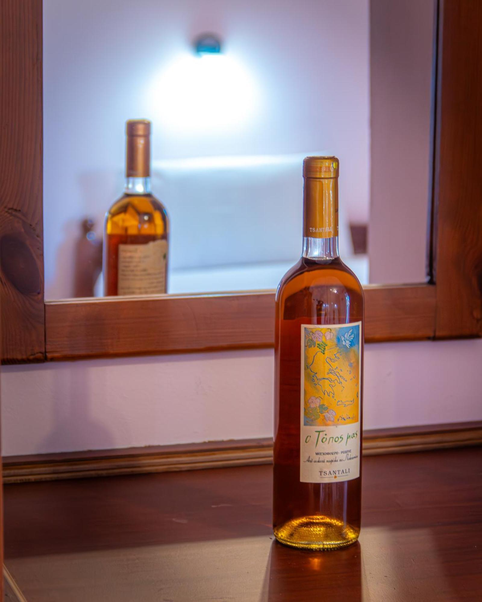 Porto-fino Gasthof *